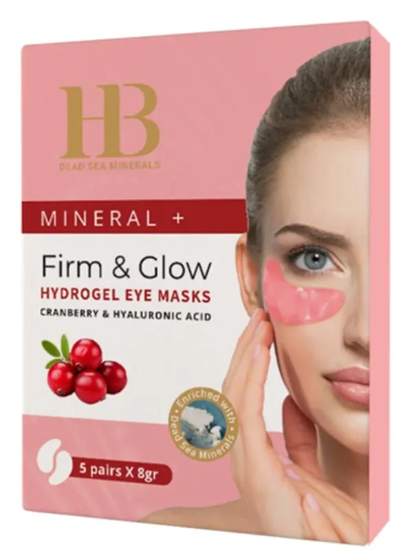 הלת אנד ביוטי מארז מסכה בד הידרוגל לעיניים חמוציות