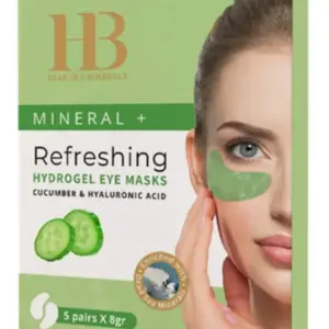 הלת אנד ביוטי מארז מסכה בד הידרוגל לעיניים מלפפון