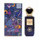 זהפארן מידנייט אוד (ג) אדפ 100מל / Al Zaafaran Midnight Oud M Edp 100 Ml