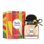 בושם לאישה הרמס טווילי דה הרמס (א) אדפ 85מל / Hermes Twilly Dhermes (w) Edp 85 Ml