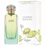 הרמס זארדין סור לה ניל (א) אדט 100מל / Hermes Un Jardin Sur Le Nil W Edt 100 Ml