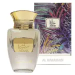 בושם לאישה אל הרמין אסראר (א) אדפ 50מל / Al Haramain Asrar (w) Edp 50 Ml