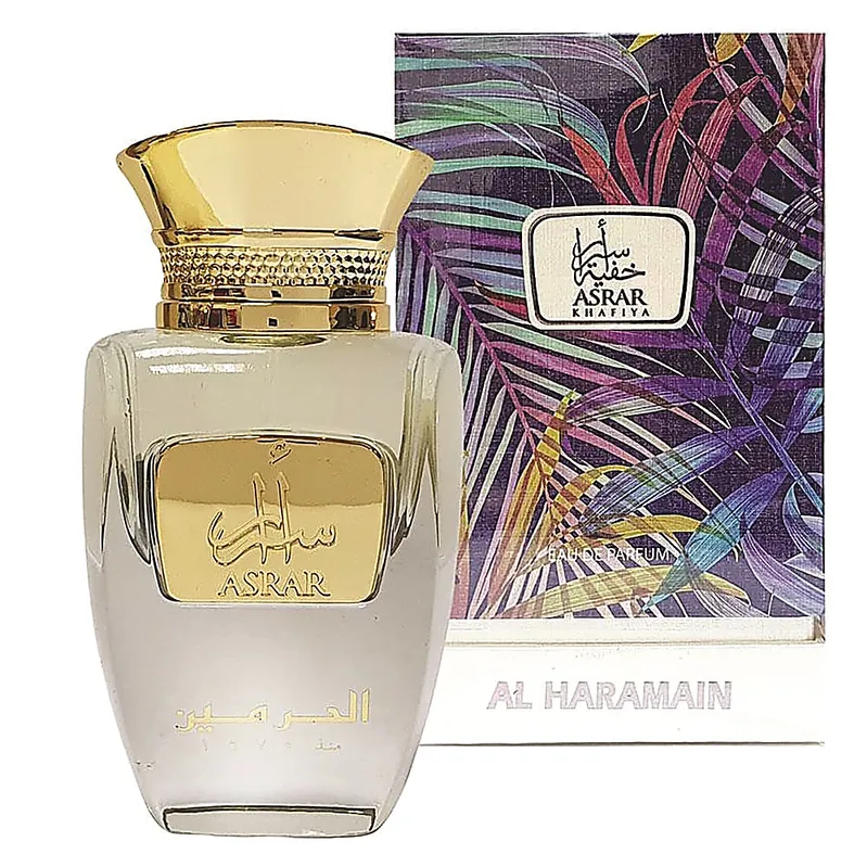 אל הרמין אסראר (א) אדפ 50מל