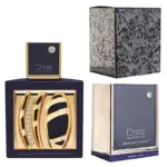 בושם לגבר ארמף אורוס סאדרה בלו (ג) אדפ 85מל / Armaf Oros Sacre Bleu (m) Edp 85 Ml