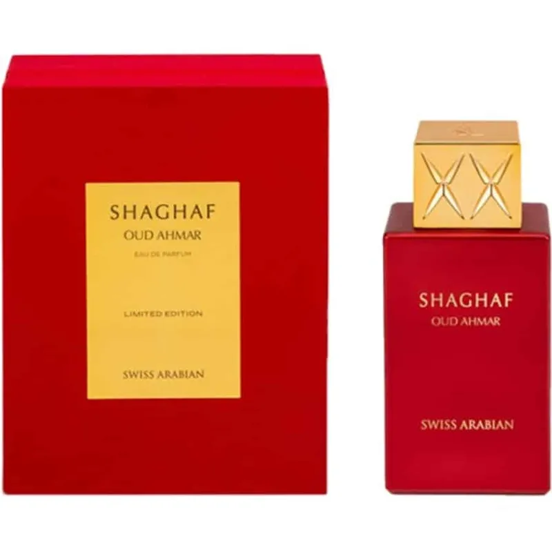 סוויס ערביאן שאהף אוד אחמאר (י) אדפ 75מ"ל