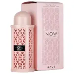 לטפה ריב נאו וומן ורוד (א) אדפ 100מל / Lattafa Rave Now Women Pink W Edp 100ml