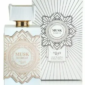 אפנאן זימאיה מאסק איס גרייט (י) אדפ 100מל