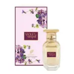 אפנאן ויולט בוקה (א) אדפ 80מל / Afnan Violet Bouquet W Edp 80 Ml