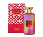 אפנאן זימאיה נור גאז (י) אדפ 100מל / Afnan Zimaya Noor Jazz U Edp 100 Ml