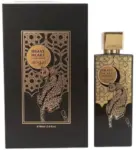 אפנאן זימאיה ברייב הארט (י) אדפ 100מל