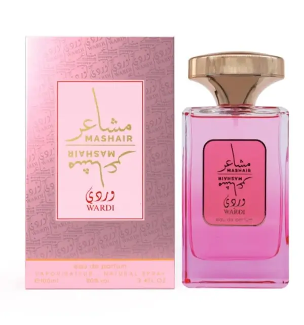 משאער ווארדי (א) אדפ 100מל