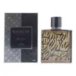 רייהאן אימפריה (ג) אדפ 100מל / Rayhaan Imperia For Him M Edp 100ml