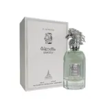 בושם לגבר פריס קורנר קהילה פלאטינום (ג) אדפ 85מל / Paris Corner Kaheela Platinum M Edp 85ml