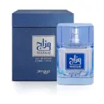 אפנאן זימאיה מזאג אינפיוסד (ג) אדפ 100מל / Afnan Zimaya Mazaaj Infused U Edp 100ml