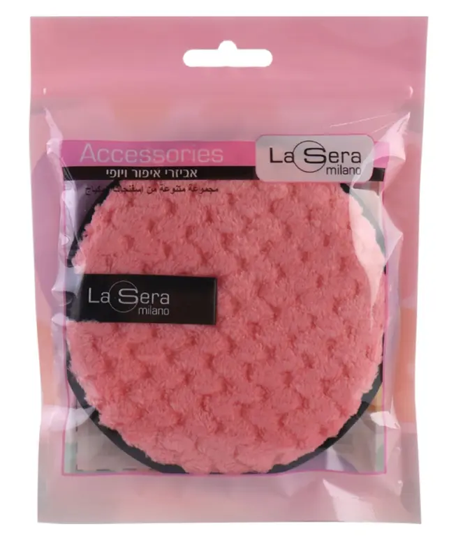 כרית ניקוי אקולוגית להסרת איפור