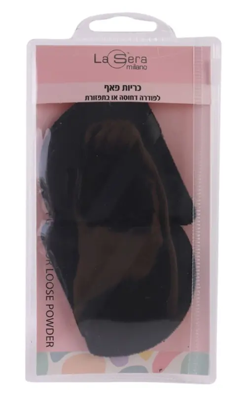 לסרה זוג פאף משולש לקיבוע ופידור הפנים