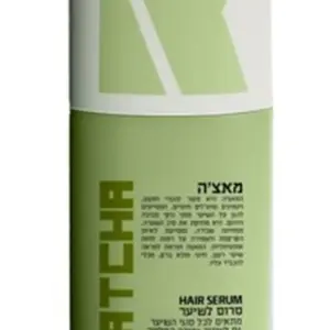 רידיפיין סרום מאצה 125מל