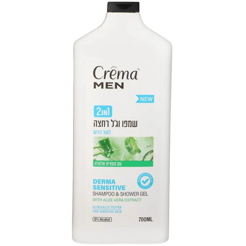 קרמה מן שמפו וגל רחצה 2ב- 1לעור רגיש אלוורה 700מל