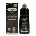 אקסלנס שמפו לחפיפה לצביעת שיער שחור 500מ"ל / Excellence Shampo Black 500 Ml