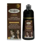 אקסלנס שמפו לחפיפה לצביעת שיער חום 500מ"ל / Excellence Shampo Brown 500 Ml