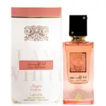 לטפה אנה אבייד קורל (י) אדפ 60מל / Lattafa Ana Abiyedh Coral (u) Edp 60 Ml