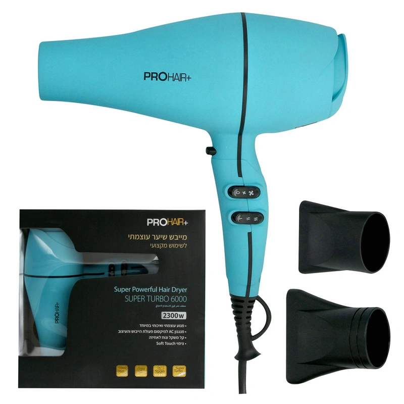 PRO HAIRמייבש שיער סופר טורבו 2300וואט