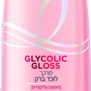 אלביב מרכך גליקוליק גלוס מעצים ברק 500מל