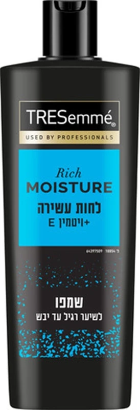טרסמה שמפו לחות עשירה + ויטמין 400 Eמל