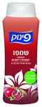 פינוק שמפו רימונים 700מל / Pinuk Shampoo Conditioner 700ml Merakez