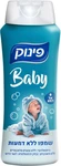 פינוק שמפו אל דמע בייבי 700מ"ל / Pinuk Shampoo Conditioner 700 Ml