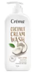 קרמה תחליב רחצה קוקוס 750מל / Crema Cream Wash 750ml