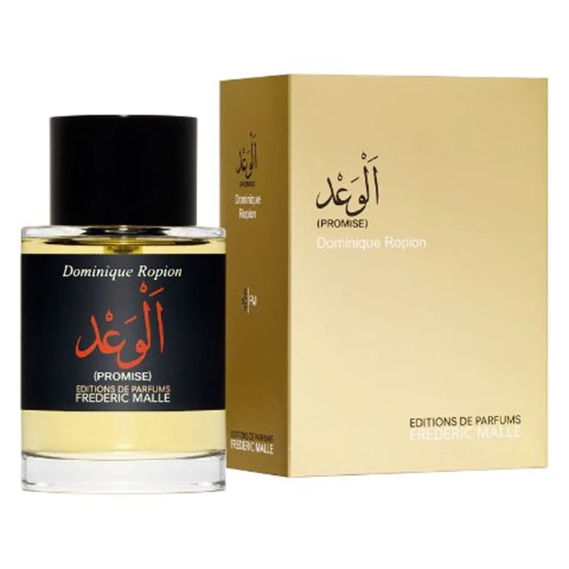 פרדריק מאלה פרומיס דומיניק רופיון (י) אדפ 100מל
