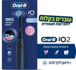 אורל בי מברשת שיניים חשמלית IO2שחורה / Oral B Electric Toothbrush Io2 Black