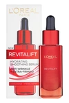 לוריאל דרמו רויטליפט קלאסי סרום / Loreal Dermo Revitalift Serum