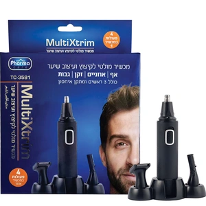 פארמה קר קוצץ שיער מהאף, אוזניים והזקן ( 3ראשים)
