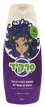 שמפו סרקיד להתרת קשרים 700מ"ל / Serakid Loosen Knots Shampoo 700ml