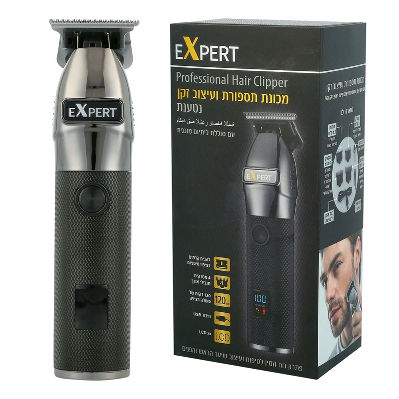 אקספרט מכונת תספורת ועיצוב זקן לגבר