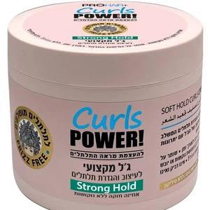 PROHAIRג'ל אחיזה חזקה לעיצוב תלתלים 500מל