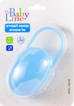 בייבי ליין קופסא למוצצים - בנים / Box For Baby Pacifiers For Boys