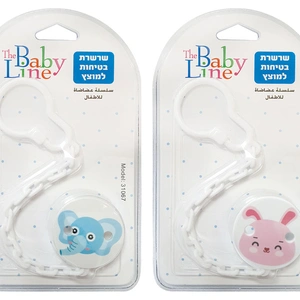 בייבי ליין שרשרת בטחון למוצץ - ורוד