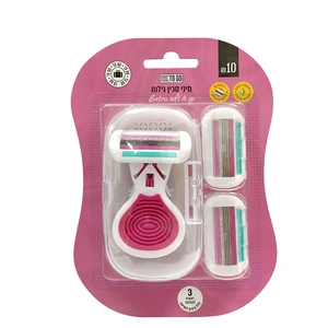 סכין גילוח מיני לנסיעות (גוד פארם)