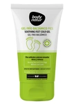 בודי נאטור ג'ל לרגליים עם אפקט הקירור 100מל / Body Natur Gel For Feet
