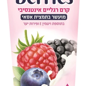 פרולטה פירות יער קרם רגליים אינטנסיבי 100מ"ל