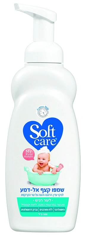 סופטקר שמפו קצף אלדמע 500מל-חדש