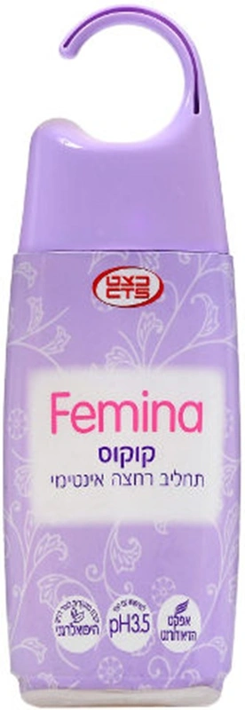 פמינה קוקוס רחצה +לחות אינטימי 220מל