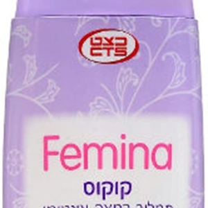 פמינה קוקוס רחצה +לחות אינטימי 220מל