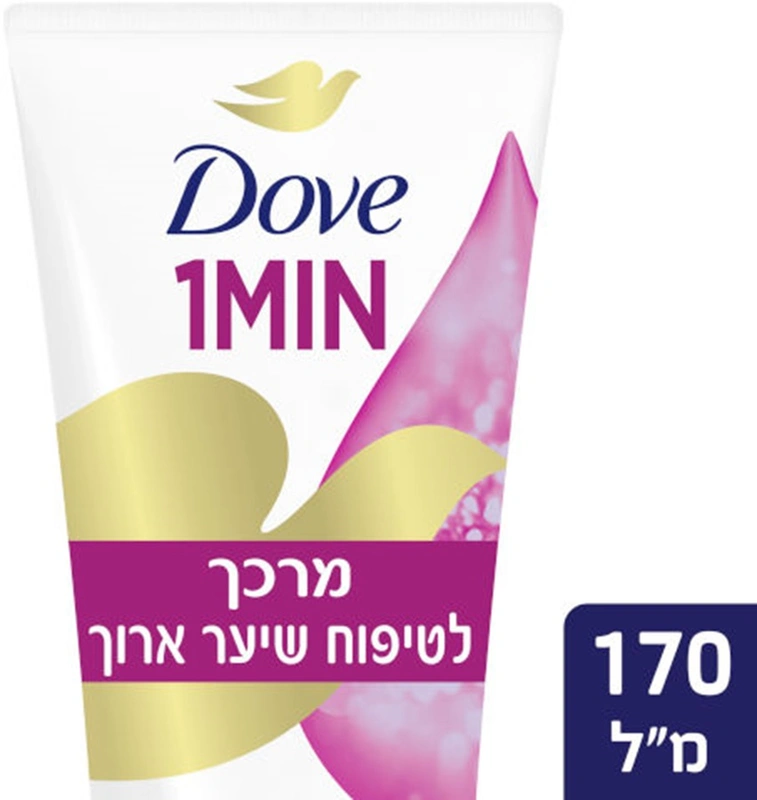 דאב מרכך מרוכז לשיער ארוך 170מל