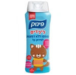 פינוק שמפו אל דמע לסירוק קל לילדים 700מל / Pinuk Shampoo Easy Combing For Kids 700ml