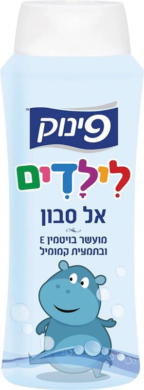 פינוק אל סבון לרחצה לילדים 700מל