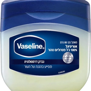 ואזלין פטרוליום 88גרם